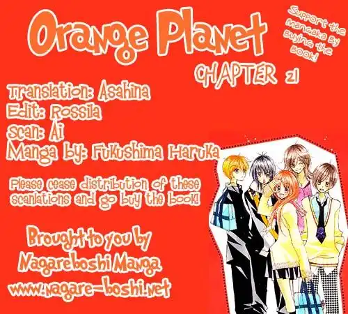 Orange Planet Chapter 21 1